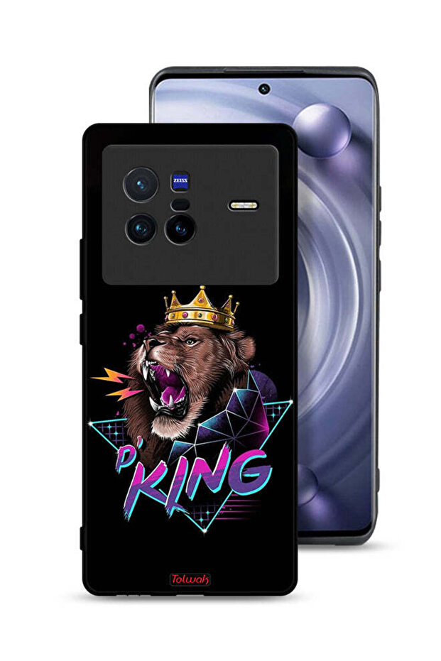 غطاء حماية Vivo X80 برسومات الأسد الملك