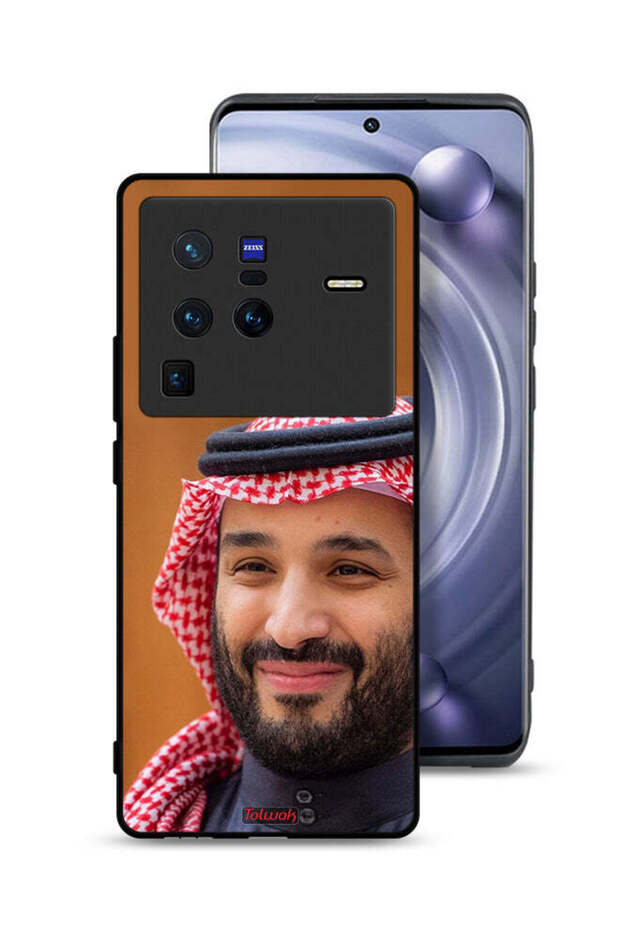 غطاء حماية لهاتف فيفو X80 برو - محمد بن سلمان