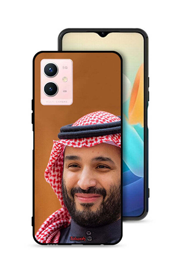 غطاء حماية لهاتف فيفو Y33s 5G محمد بن سلمان