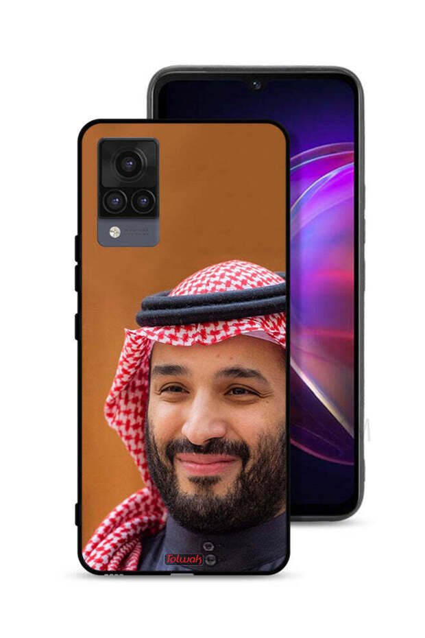 غطاء حماية لهاتف فيفو V21 - محمد بن سلمان