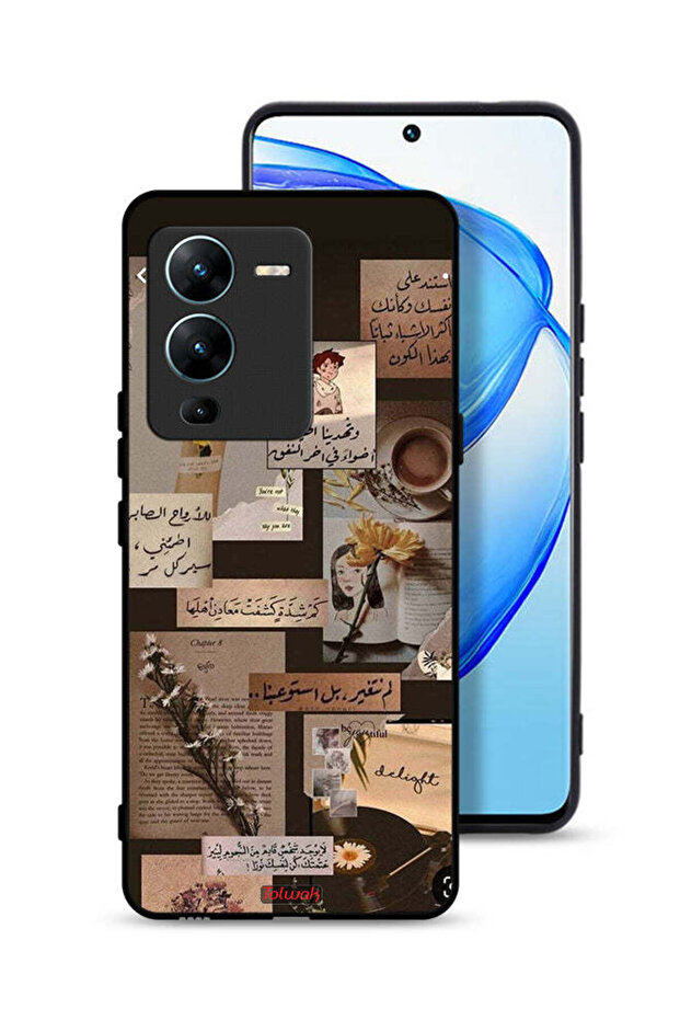 Vivo V25 Pro 5G Protective Case Cover Arabic Quotes Vintage