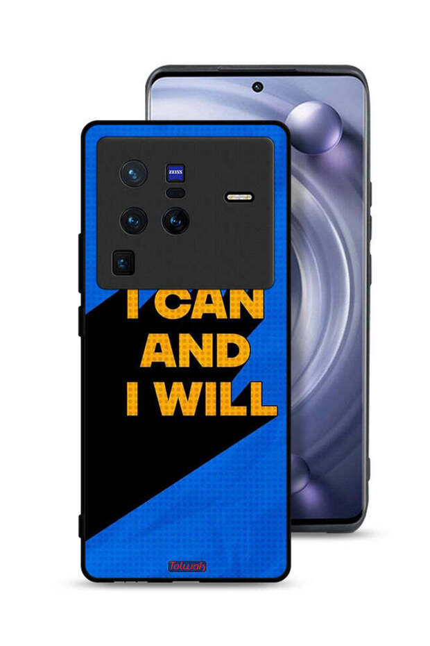 غطاء حماية لهاتف Vivo X80 Pro - أستطيع وسأفعل