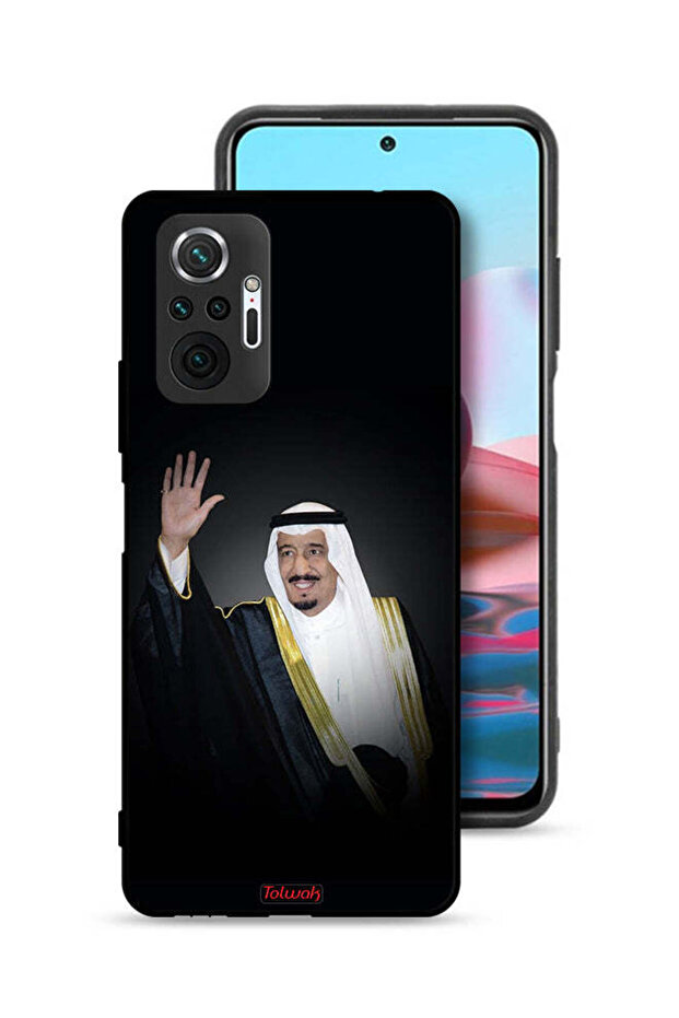 غطاء حماية لهاتف شاومي ريدمي نوت 10 برو 4G الملك سلمان