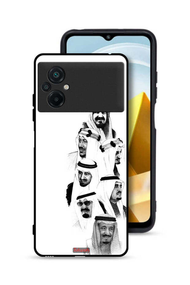 Xiaomi Poco M5 4G Protective Case Cover Saudi Kings Art B_W