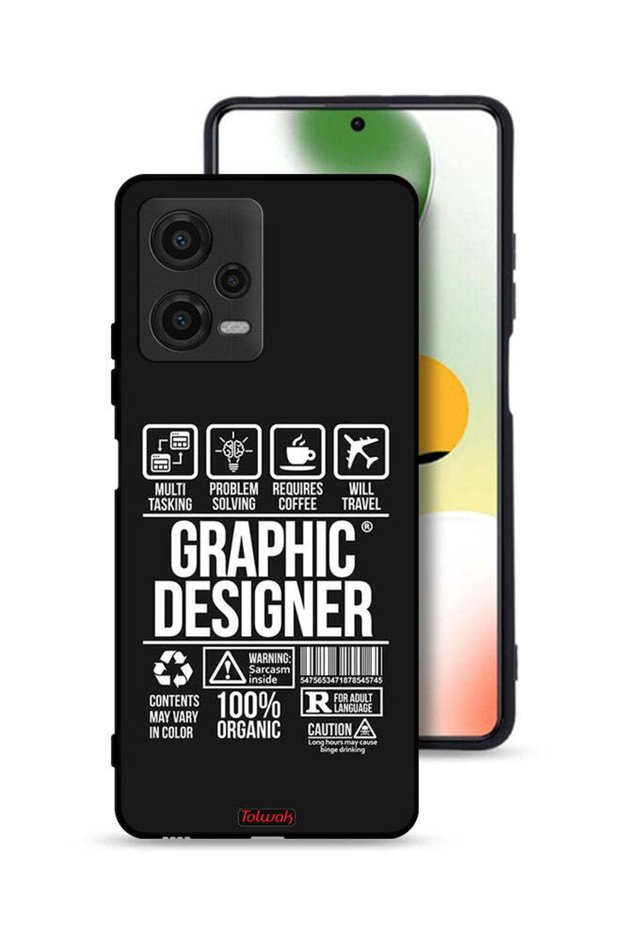 غطاء حماية لهاتف Xiaomi Poco X5 - ملصق مصمم جرافيكي