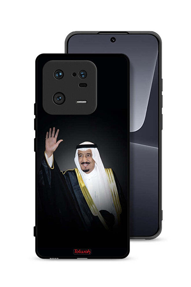 غطاء حماية لهاتف شاومي 13 برو - الملك سلمان
