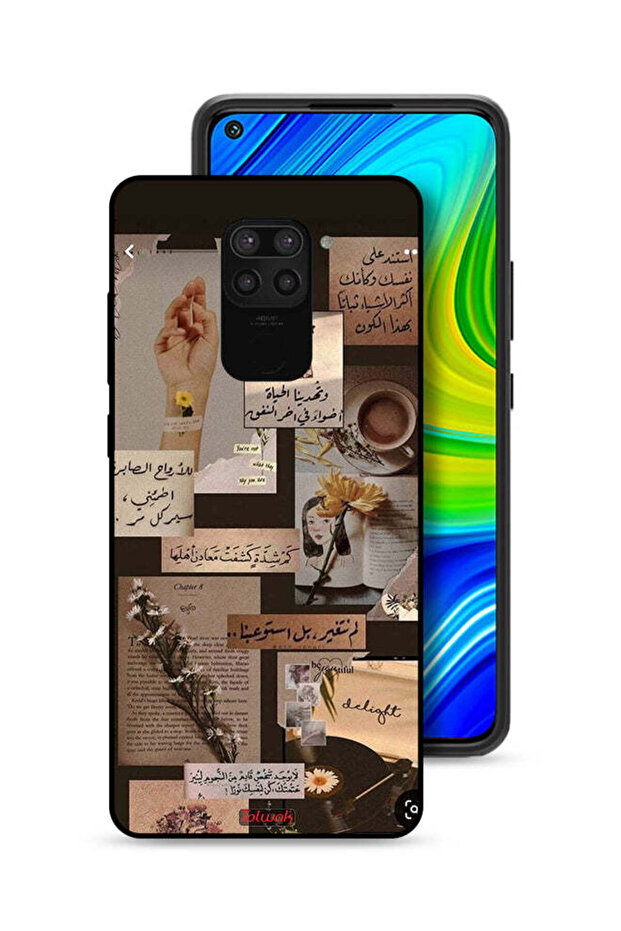غطاء حماية لهاتف شاومي ريدمي نوت 9 بعبارات عربية عتيقة