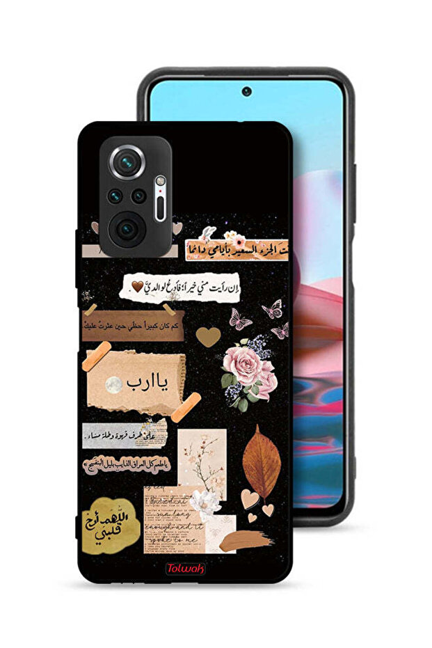غطاء حماية لهاتف شاومي ريدمي نوت 10 برو 4G برسومات عربية وزهور