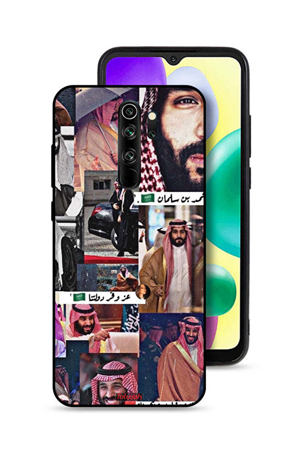 غطاء حماية لهاتف شاومي ريدمي نوت 8 برو - محمد بن سلمان فينتاج