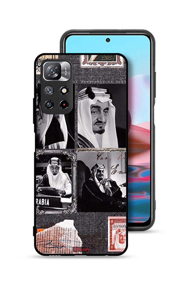 غطاء حماية لهاتف شاومي ريدمي نوت 11 4G، ملصق الملك فيصل العتيق