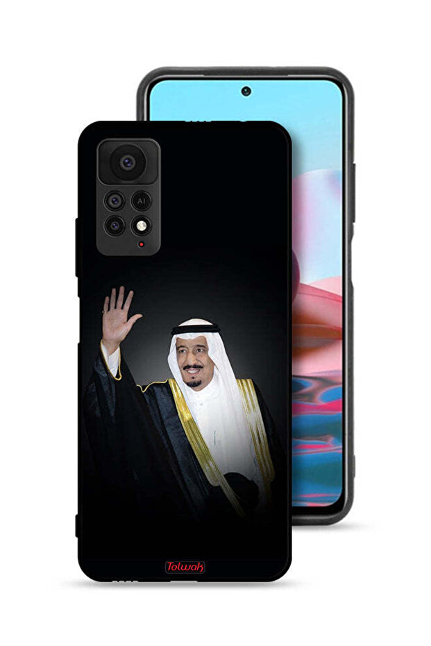 غطاء حماية لهاتف شاومي ريدمي نوت 11 برو 5G الملك سلمان