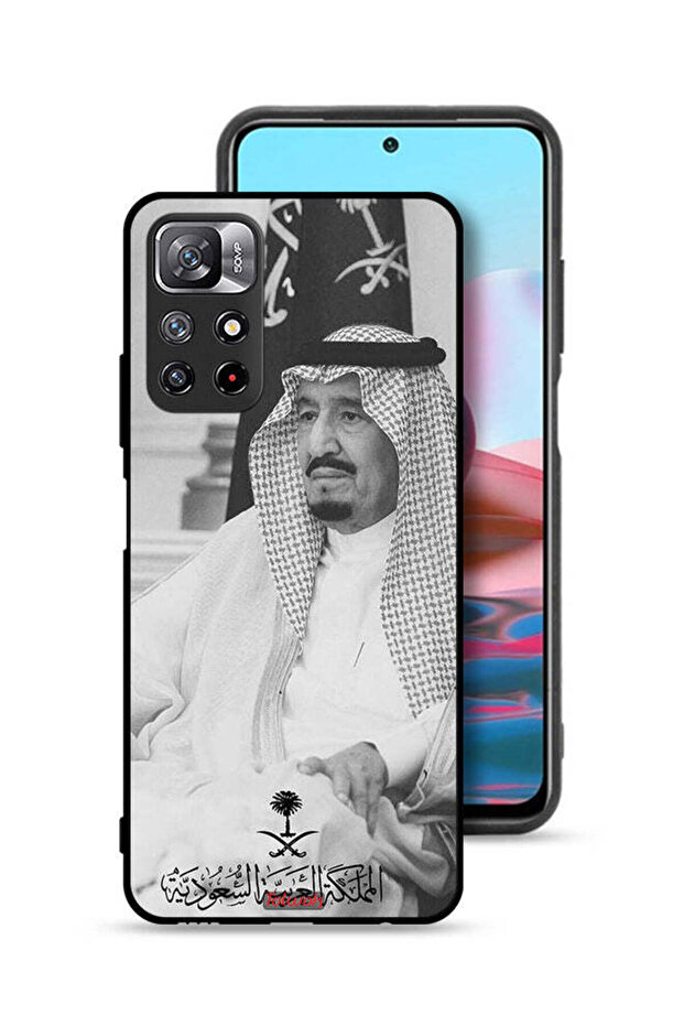 غطاء حماية لهاتف شاومي ريدمي نوت 11S الملك سلمان
