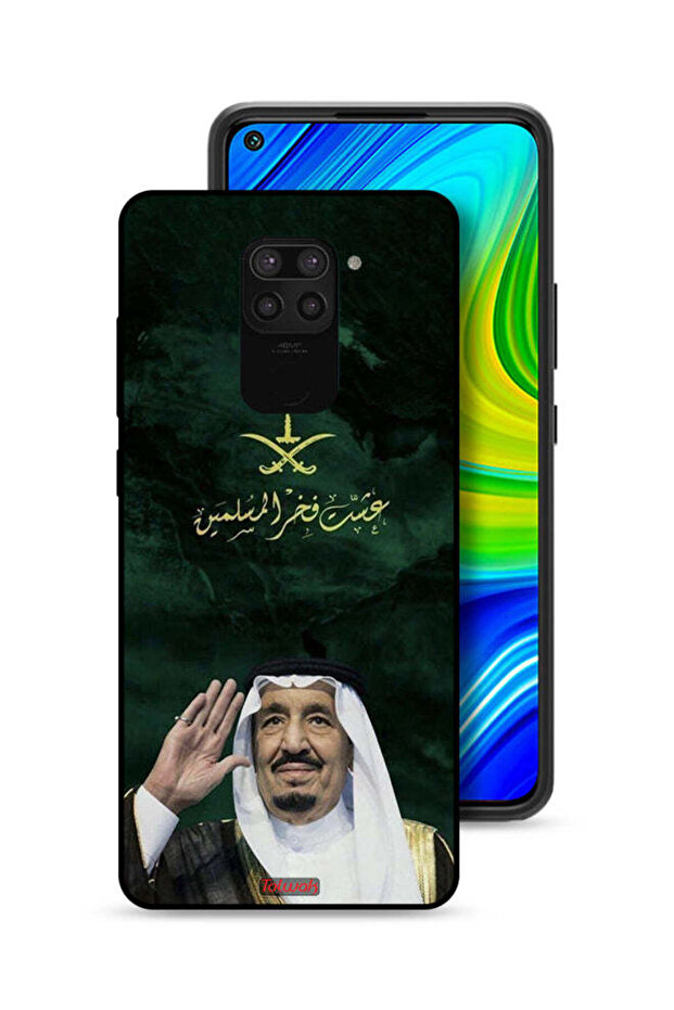 Xiaomi Redmi Note 9 Protective Case Cover King Salman Pride Of Muslims