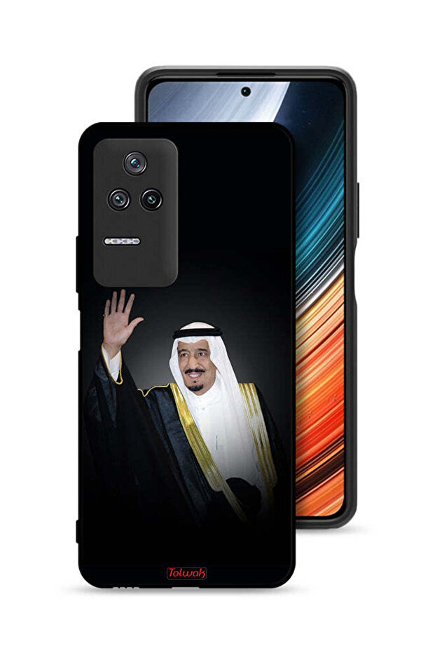 Xiaomi Poco F4 Protective Case Cover King Salman
