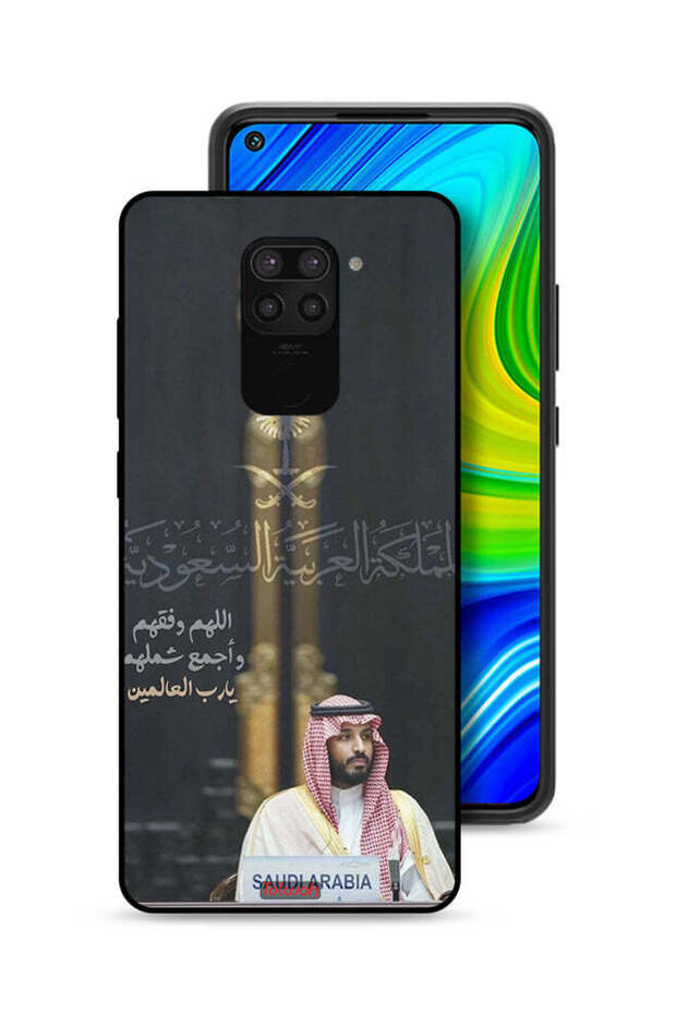 غطاء حماية لهاتف شاومي ريدمي نوت 9 محمد بن سلمان ولي العهد السعودي