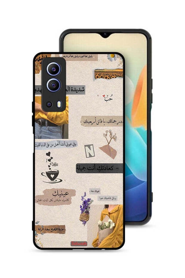 Vivo iQOO Z3 5G Protective Case Cover Arabic Quotes Love