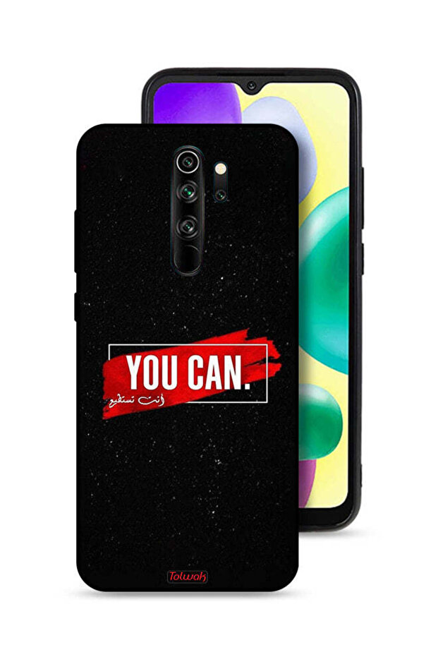 غطاء حماية لهاتف Xiaomi Redmi Note 8 Pro يمكنك الحصول عليه