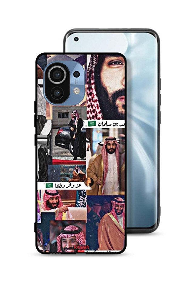 غطاء حماية لهاتف شاومي مي 11 محمد بن سلمان فينتاج