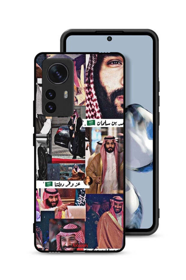 غطاء حماية لهاتف شاومي 12 برو - محمد بن سلمان فينتاج