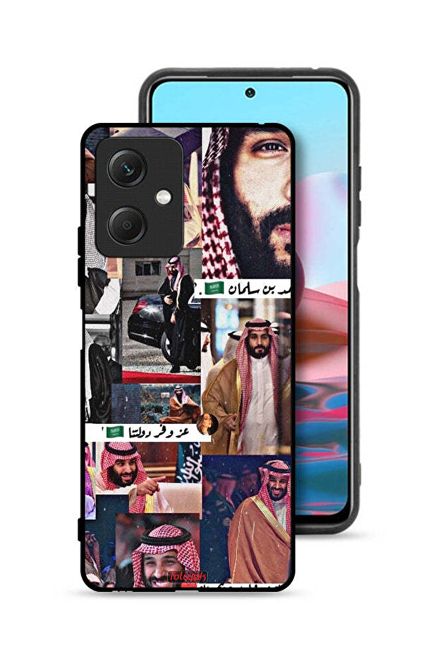 غطاء حماية لهاتف شاومي ريدمي نوت 12 - محمد بن سلمان فينتاج