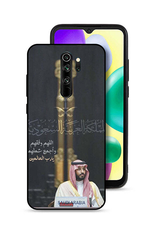 غطاء حماية لهاتف شاومي ريدمي نوت 8 برو محمد بن سلمان ولي العهد السعودي