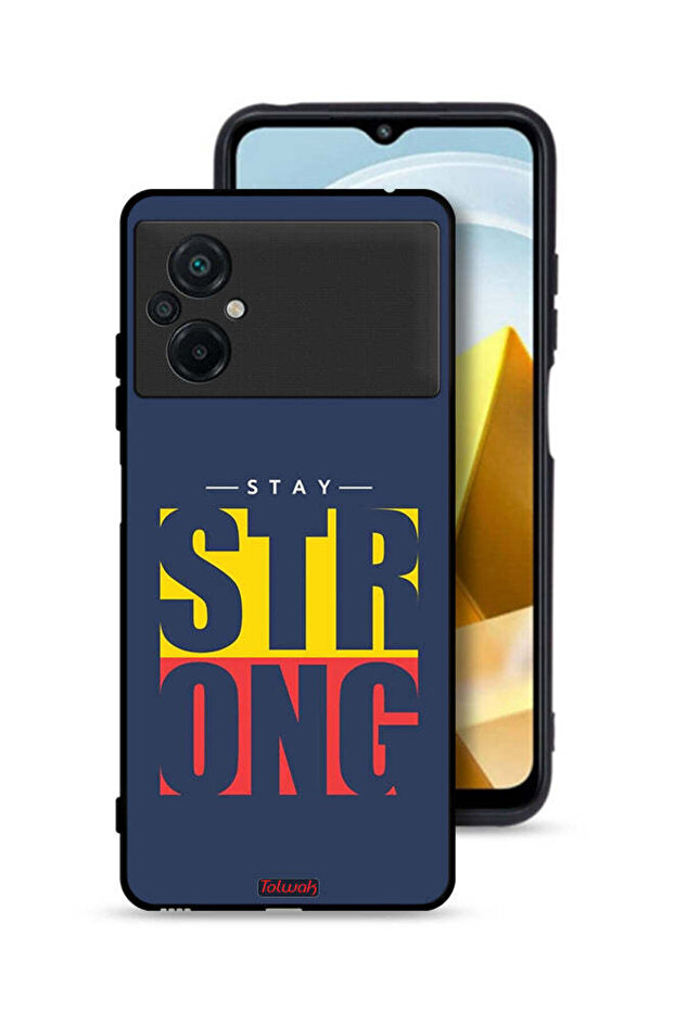 غطاء حماية لهاتف Xiaomi Poco M5 4G - حافظ على قوتك