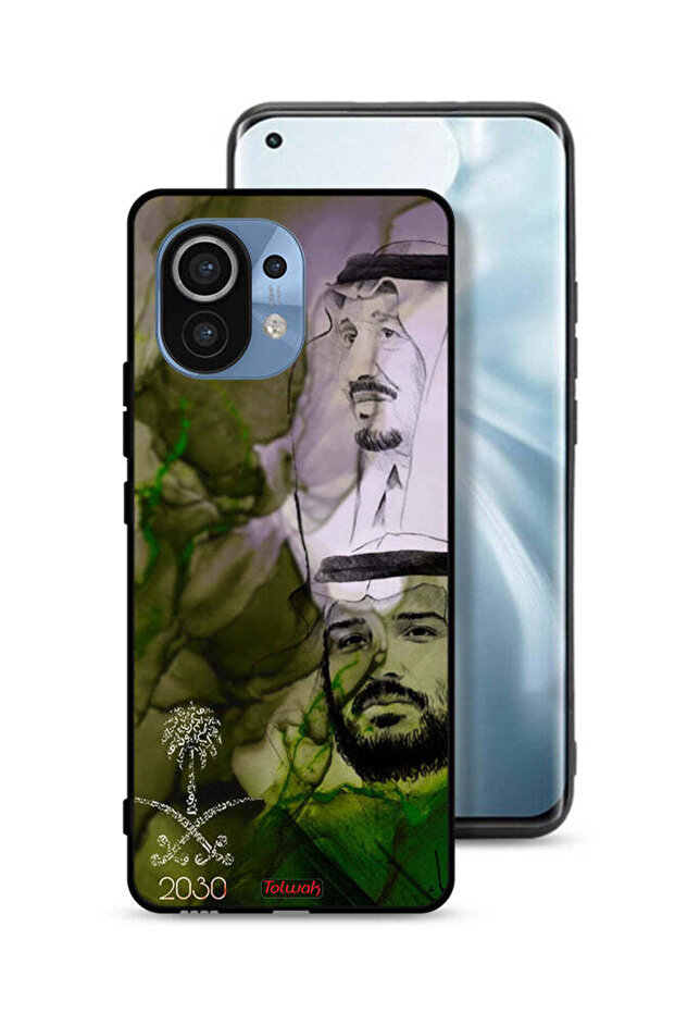 Xiaomi Mi 11 Protective Case Cover King Salman And Crown Prince Muhammad Art Poster
