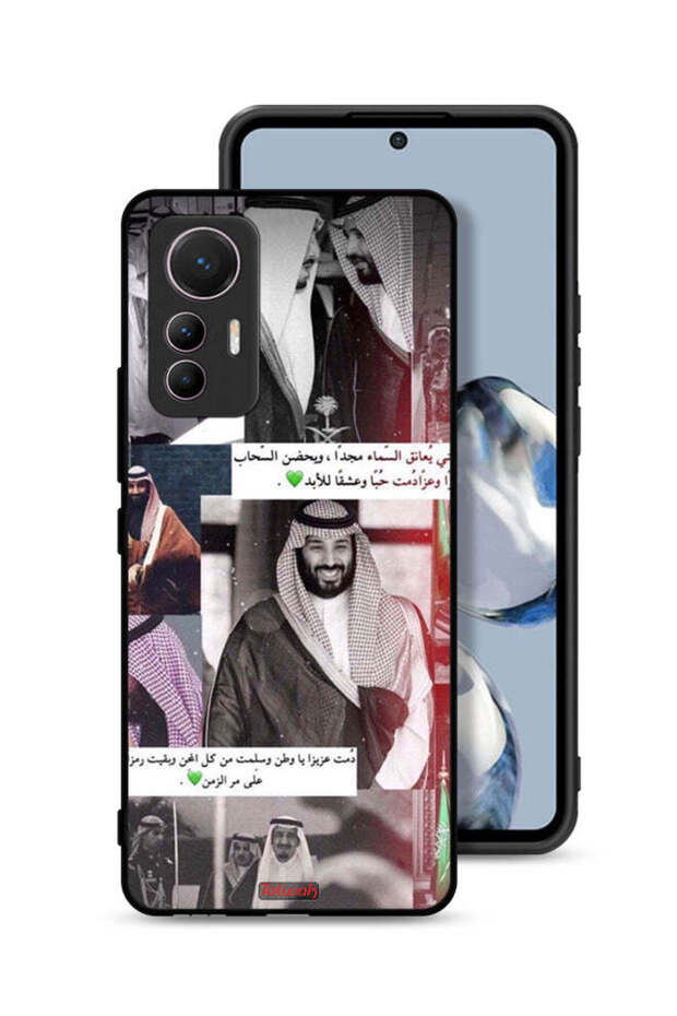 غطاء حماية لهاتف شاومي 12 لايت الملك سلمان ومحمد