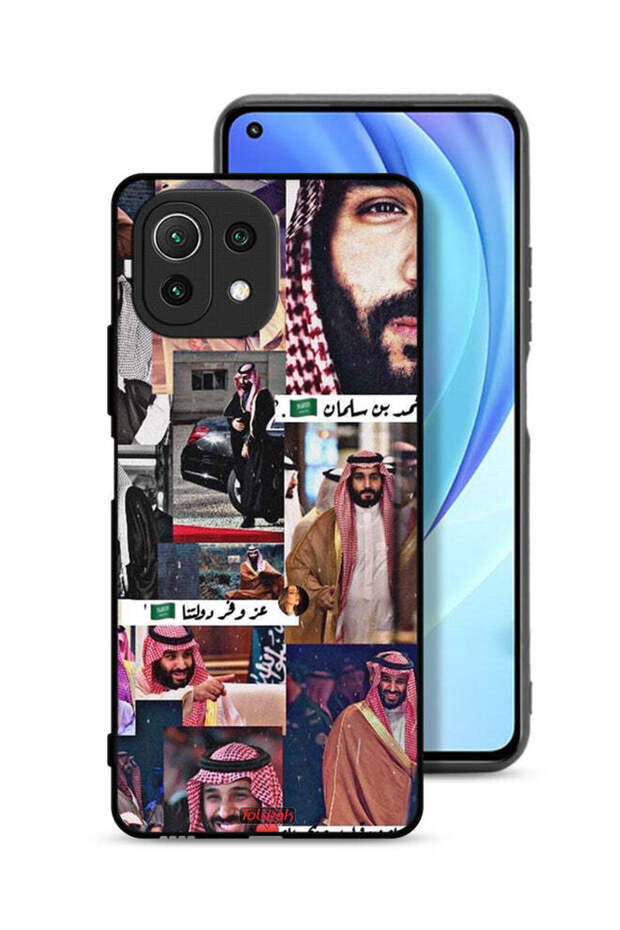 غطاء حماية لهاتف شاومي مي 11 لايت محمد بن سلمان فينتاج
