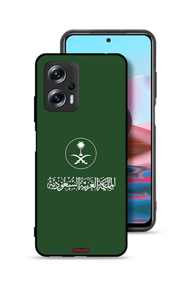 Xiaomi Poco X4 GT Protective Case Cover Kingdom Of Saudi Arabia Sign Vector Art