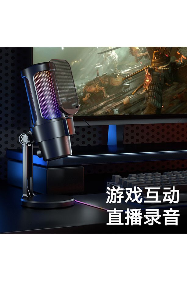 RGB Işıklı Kondansatör Mikrofon – Yayıncı, Oyun ve Podcast için Profesyonel USB Mikrofon - 3