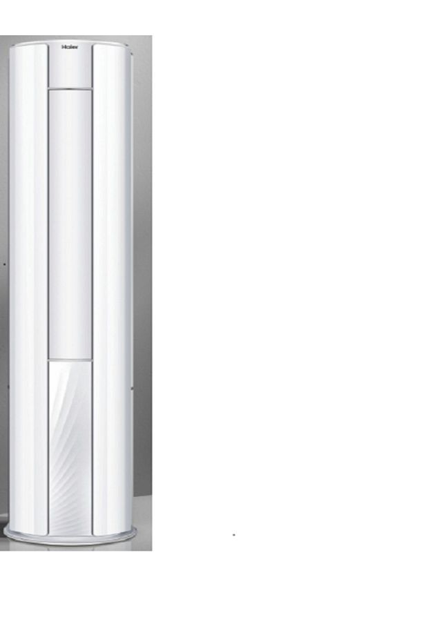AP71DFMHRA A++ WİFİ CABİNET SALON TİPİ İNVERTER KLİMA - 1