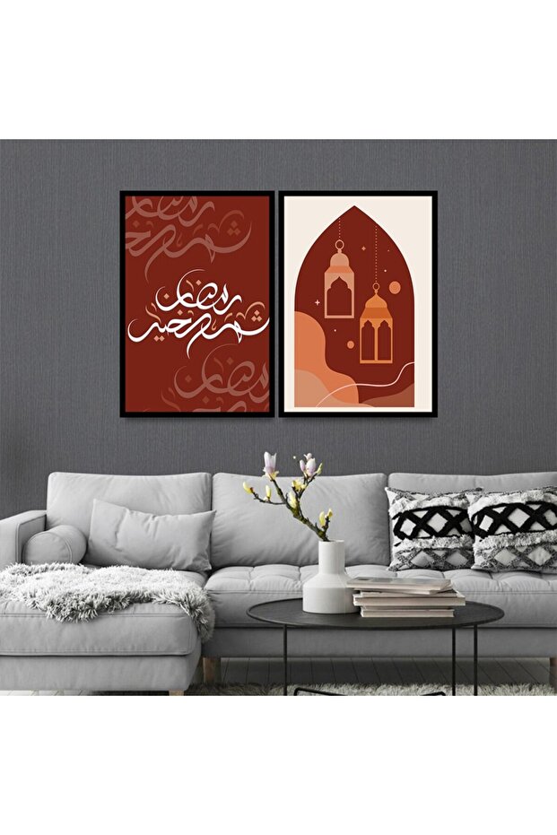 لوحة قماشية ثنائية بتصميم إسلامي مع برواز أسود مجوف