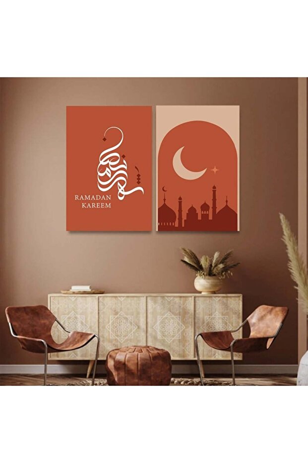 لوحة قماشية ثنائية بتصميم إسلامي مع برواز خشبي مخفي