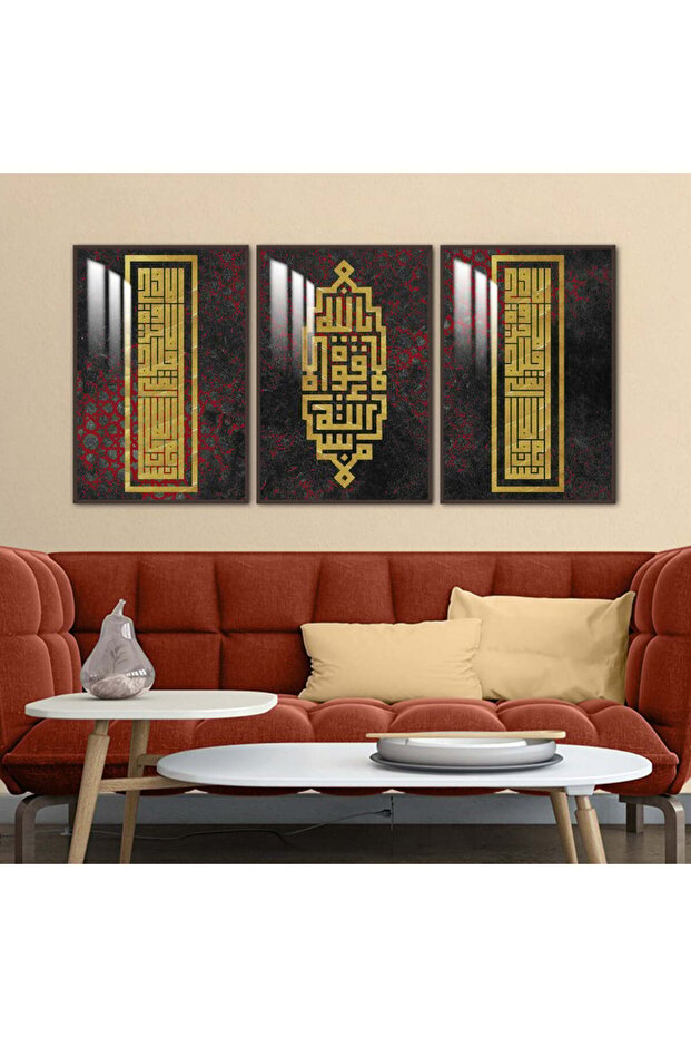 Three wooden wall panels with a brown wooden frame and a clear acrylic layer