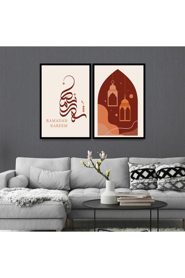 لوحة قماشية ثنائية بتصميم إسلامي مع برواز أسود مجوف