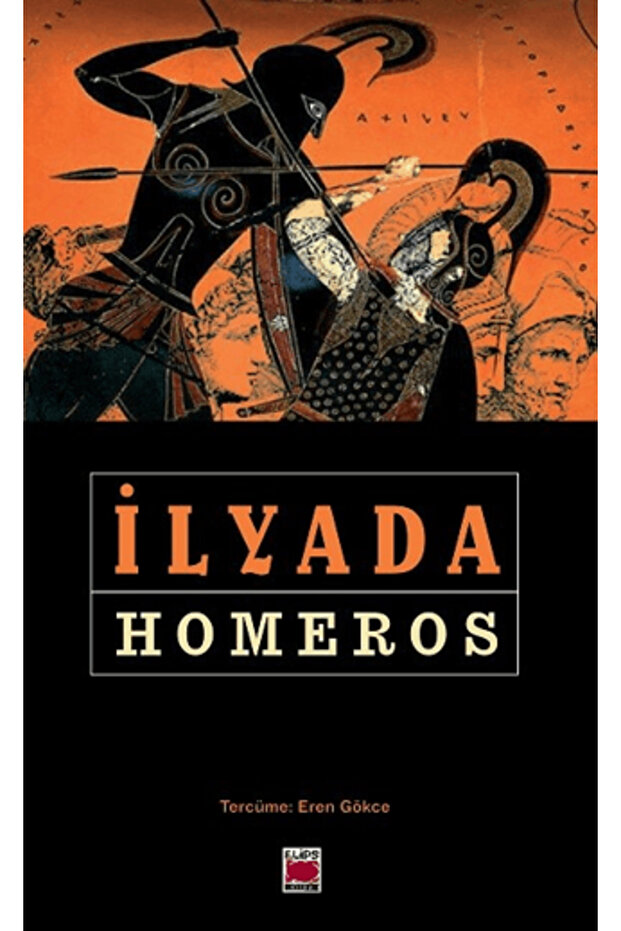 İlyada - 1