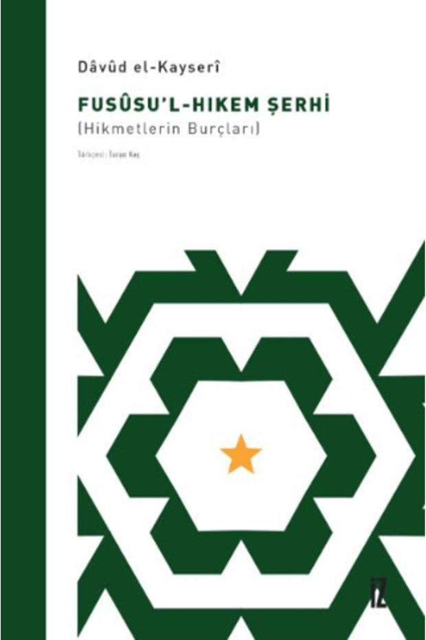 Fusüsu’l-Hıkem Şerhi