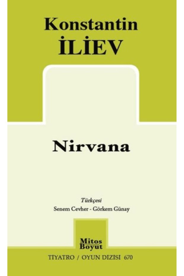 Nirvana