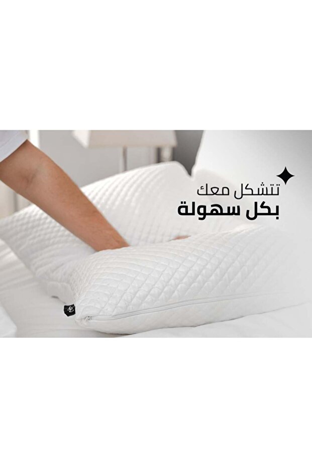 وسادة الفوم المجزأ بخاصية التبريد رهيف - 2