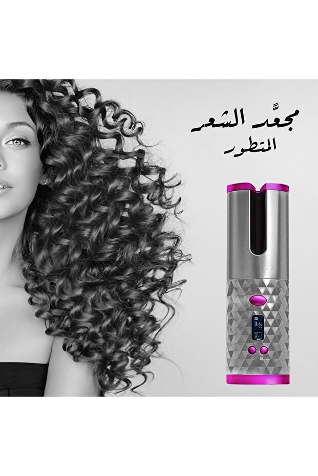 Modern Self-Curling Iron | Your Personal Touch with Unique Devices and Accessories - 1