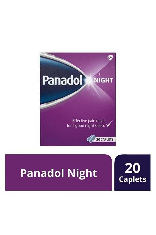 أقراص نايت 20 - 1