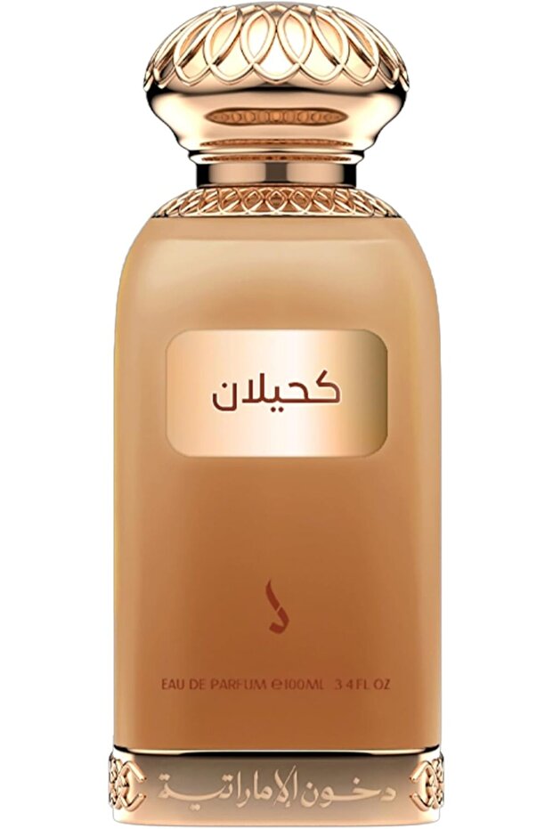 عطر كحيلان دخون الإماراتي