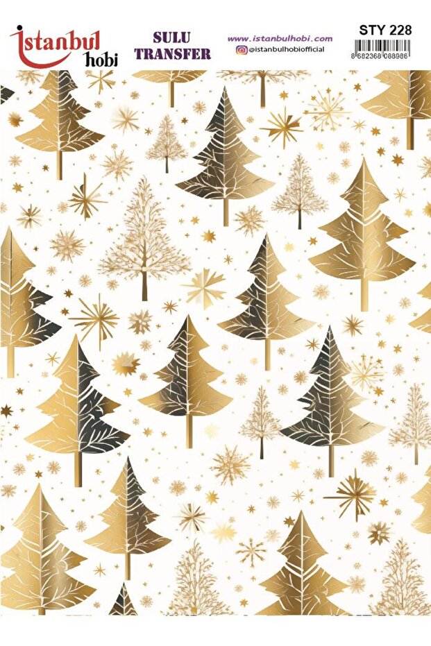 New Year's Water Transfer 25X35Cm Sty228