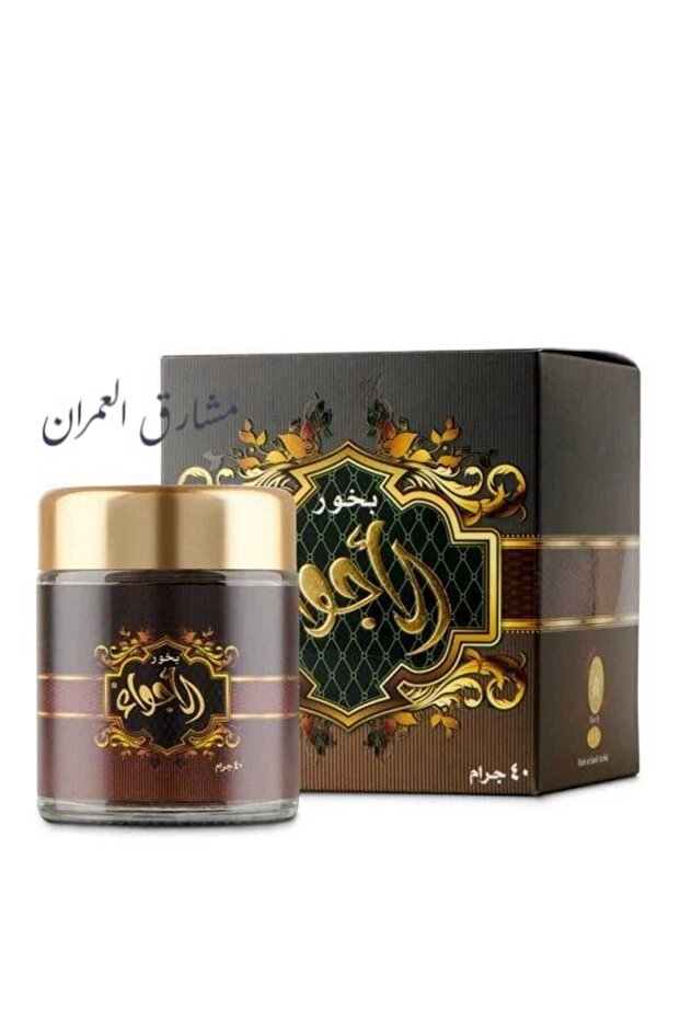 بخور الأجواء 40 غم