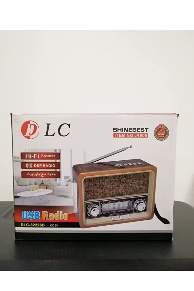 سماعة بلوتوث راديو - 4