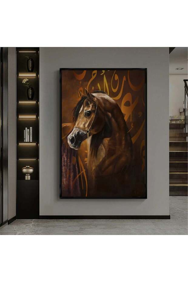لوحة قماشية بتصميم حصان مع برواز أسود مجوف