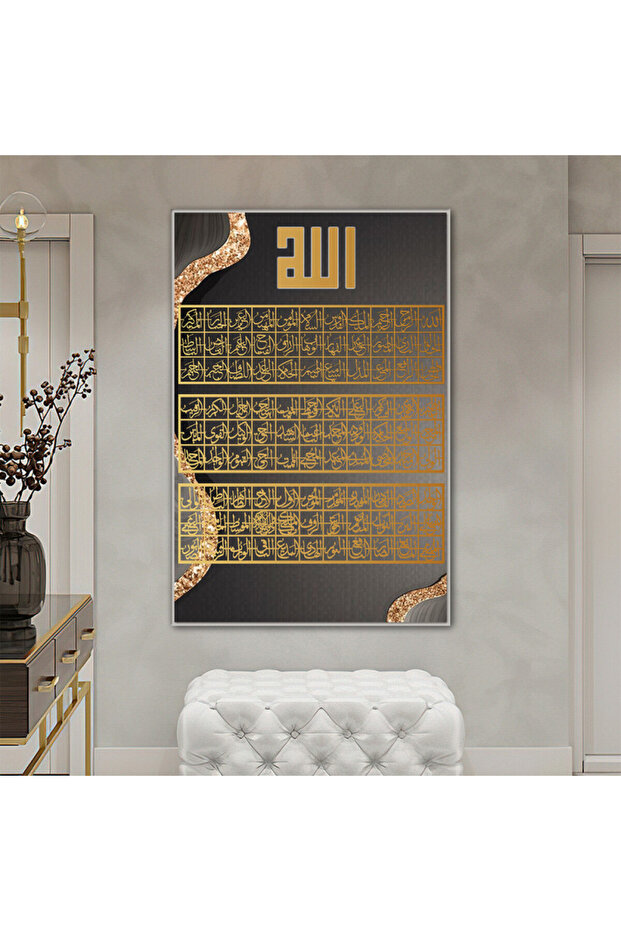لوحة قماشية بتصميم اسلامي مع برواز فضي مجوف