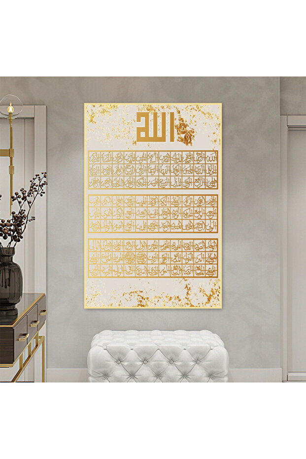 لوحة قماشية بتصميم اسلامي مع برواز ذهبي مجوف