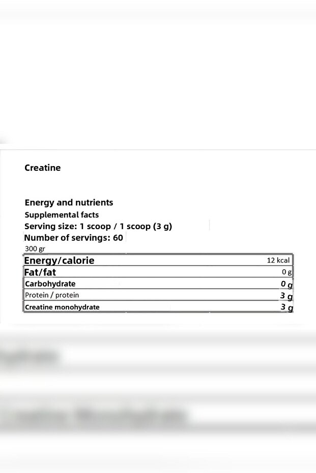 300 جرام من الجلوتايمين كريتين مونوهيدرات قبل العمل - 4